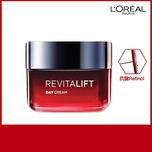 L'Oreal Paris Revitalift Triple Action Day Cream 50ml