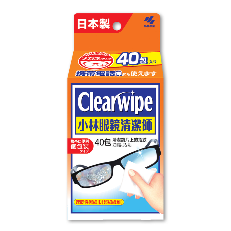 Kobayashi Lens Cleaning Wet Tissue 40pcs