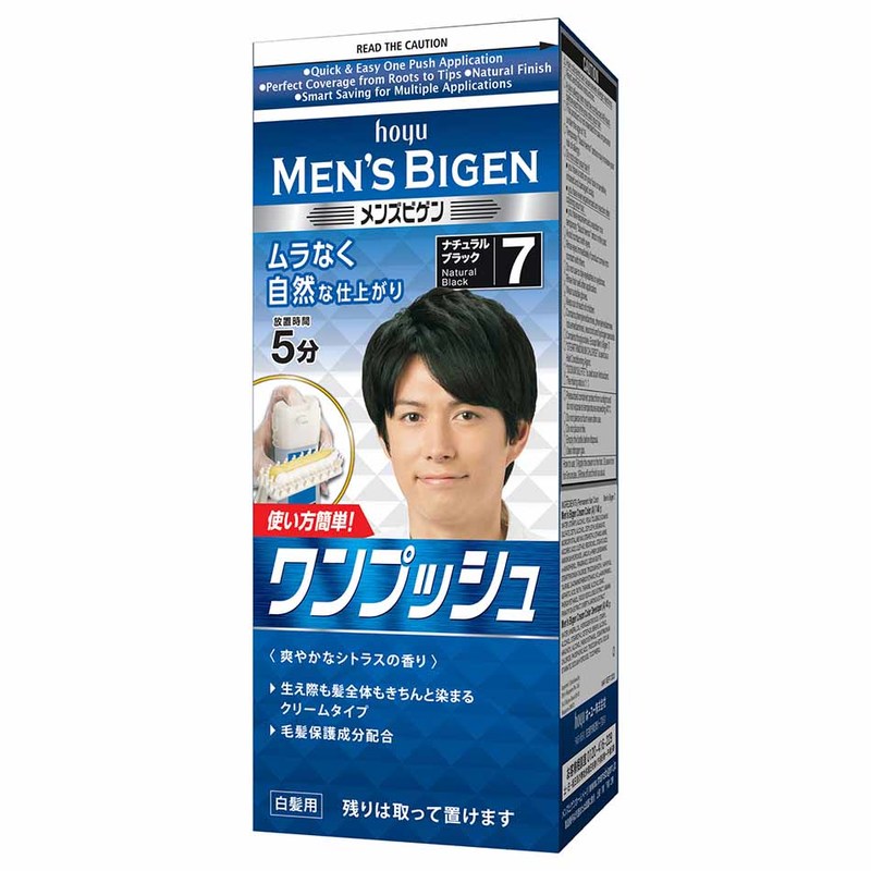 Bigen Men's Cream Color 7 Natural Black, 226g