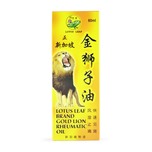 Lotus Leaf Brand Gold Lion Rheumatic Oil, 60ml