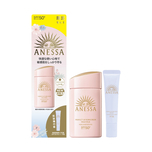 Anessa Perfect UV Sunscreen Mild Milk Limited Set 60ml Free Mineral UV Sunscreen Mild Gel 15g