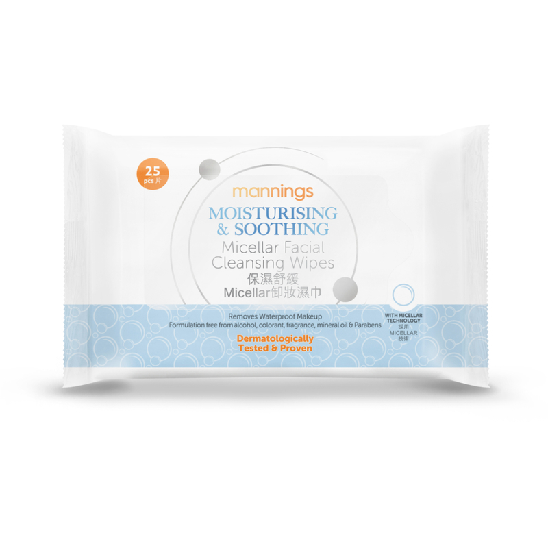 Mannings Micellar Facial Cleansing Wipes - Moisturising & Soothing 25pcs