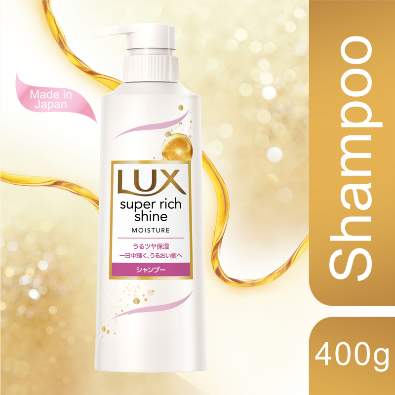 LUX Super Rich Shine Moisture Shampoo 400g
