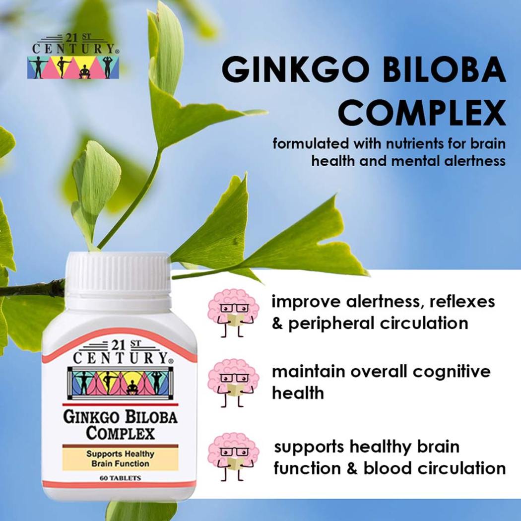 21st Century Ginkgo Biloba Complex 60s Guardian Singapore