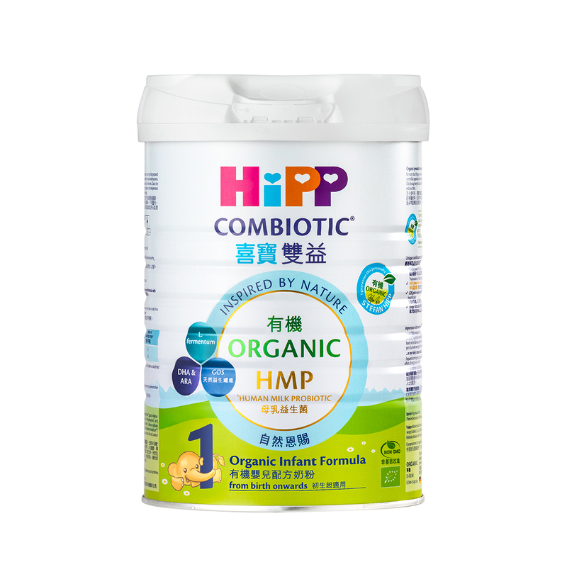 HiPP Organic Combiotic HMP Infant Formula (stage 1) 800g