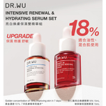DR.WU Intensive Renewal & Hydrating Serum Set (Renewal Serum 18% 15ml + Hydrating Serum 15ml)