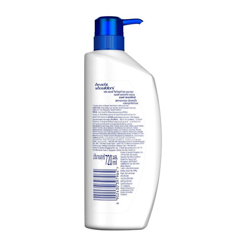 Head & Shoulders Cool Menthol Anti-Dandruff Shampoo, 720ml