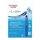 Dr.Morita Hyaluronic Acid Moisturizing Essence Facial Mask 5s