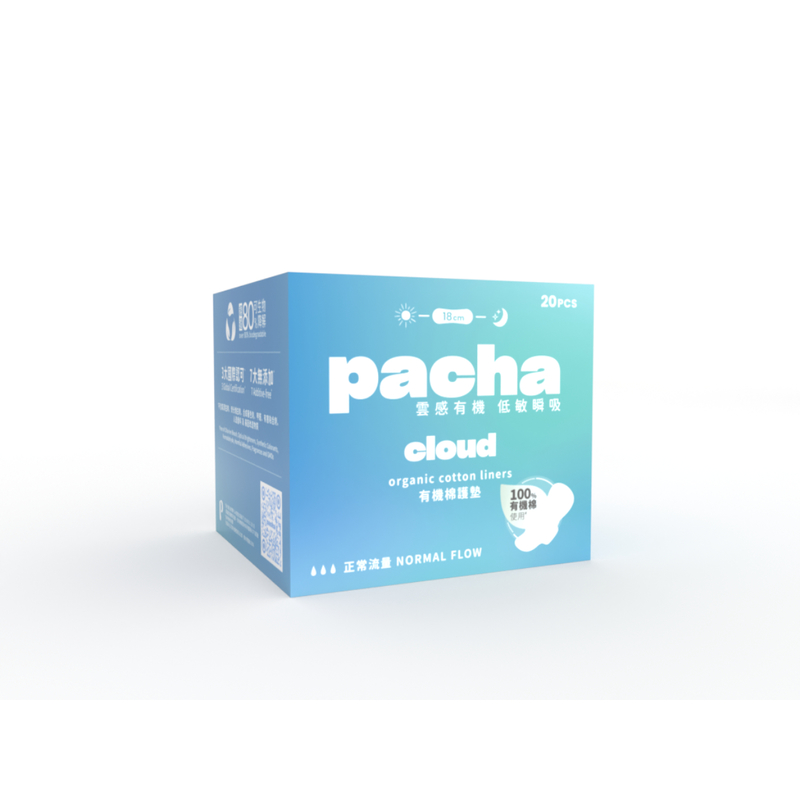 Pacha Cloud Organic Cotton Panty Liners 18cm 20pcs