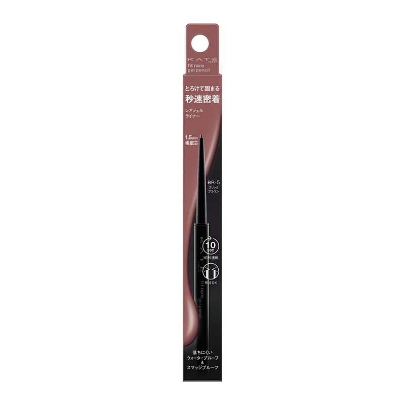 Kate Fit Rare Gel Pencil N BR-5 (Brick Brown) 1pc