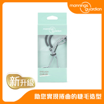 Mannings Guardian Eyelash Curler 1pc