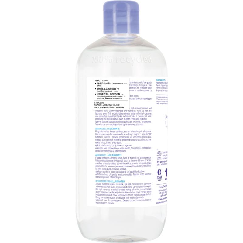 Jonzac Moisturizing Micellar Water 500ml