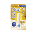 Mentholatum Melty Cream Lip (Fragrance free) 3.3g