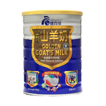 White H2O Golden Goat's Milk Powder 900g