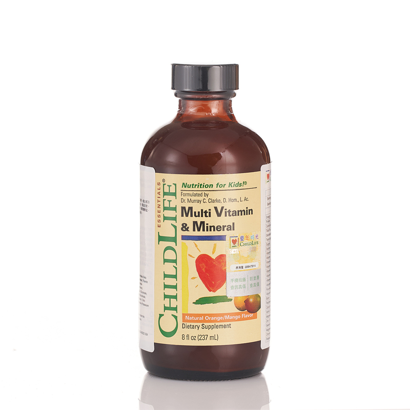 ChildLife Multi Vitamin & Mineral (Liquid) 237ml