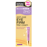 Zino Anti-Age Eye Firm Filler Cream 12g