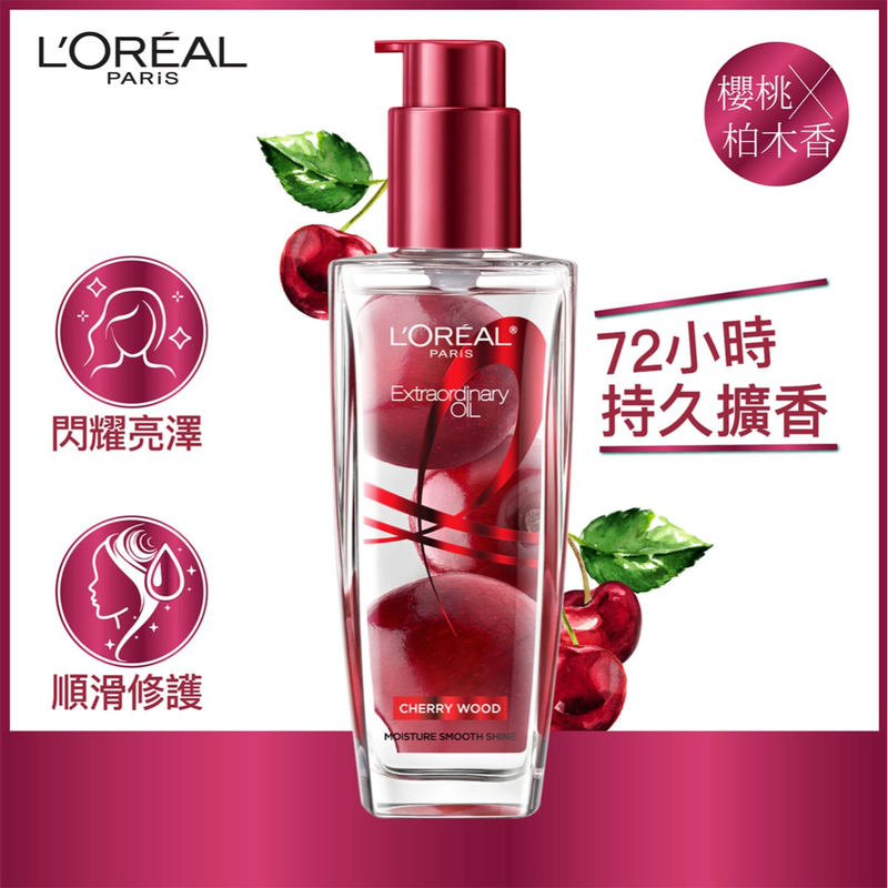 L'Oreal Paris Elseve Extraordinary Oil (Cherry Wood) 100ml