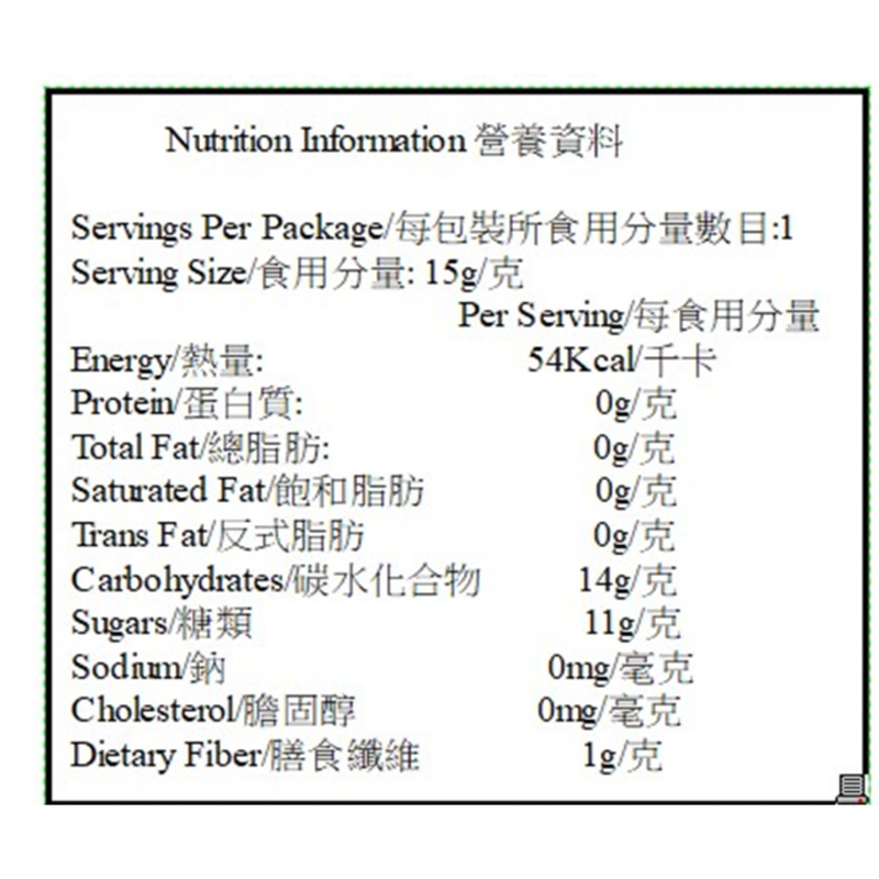 ILDONG 冷凍乾果脆片(蘋果) 15克