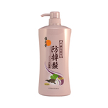 Wai Yuen Tong Anti-Hairfall & Hair-Darkening Shampoo 750ml