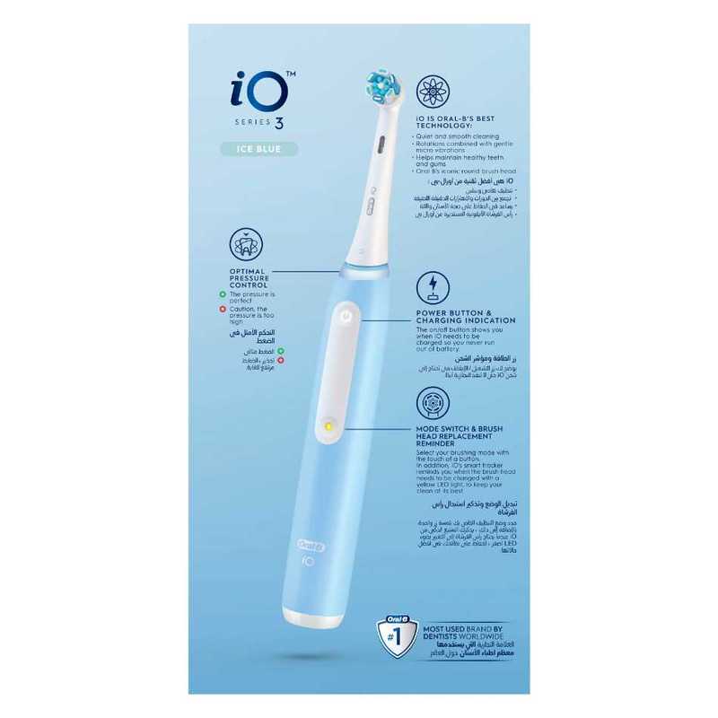 oral b io series 3 electric toothbrush ice blue