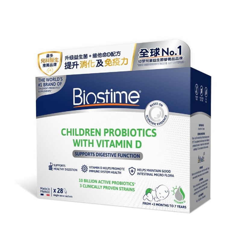Biostime Probiotics For Children 28 Bags