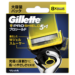 Gillette ProShield Base Blades 8pcs