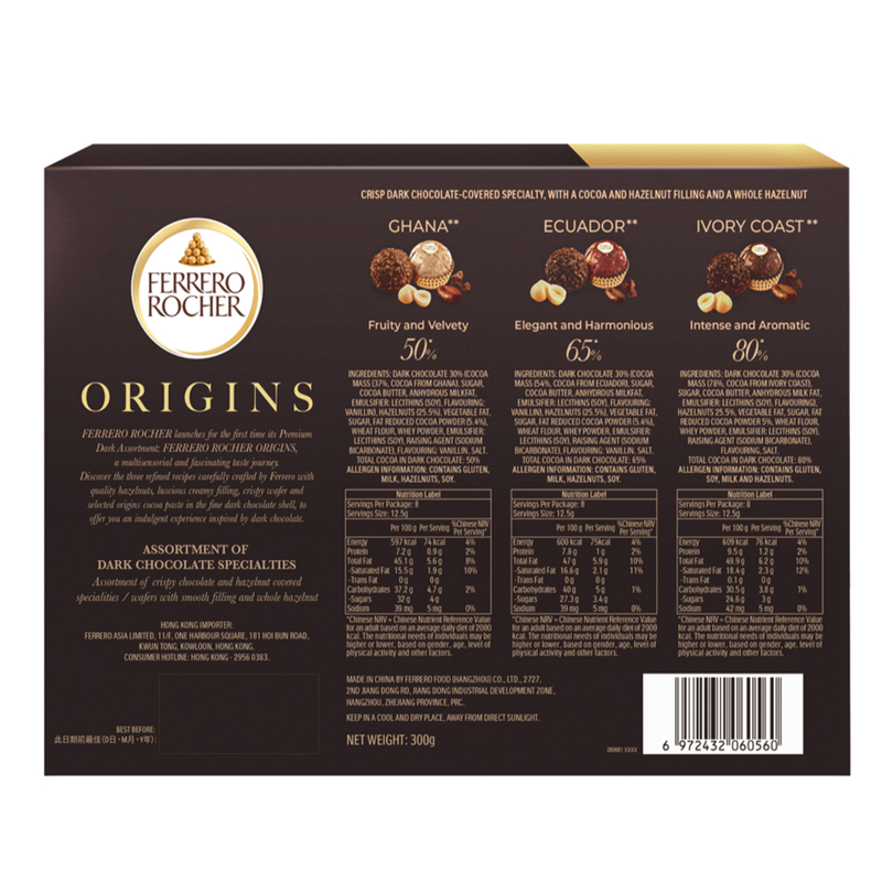 Ferrero Rocher Origins T24 300g