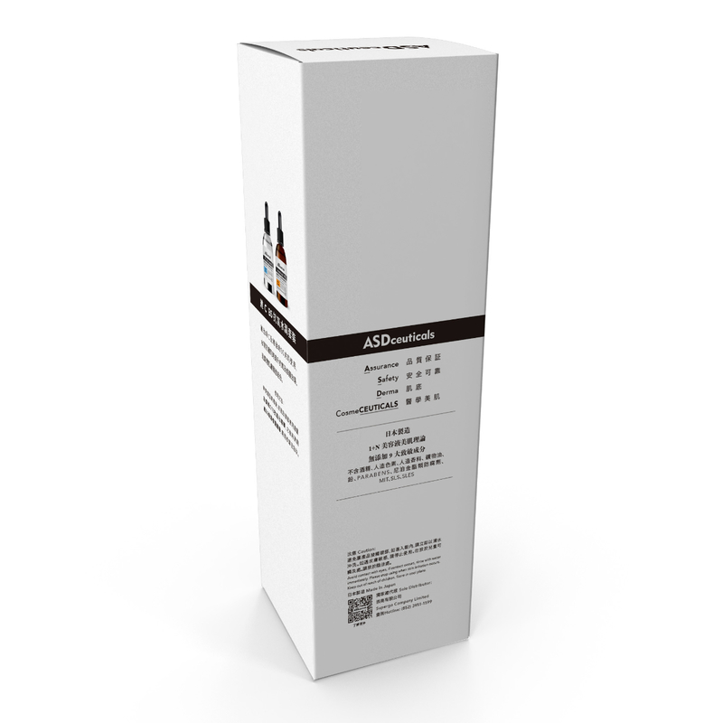 ASD Ceuticals VC & B5 Essential Skincare Set(Antioxidizing Serum+Hydra B5 Moisture Serum)