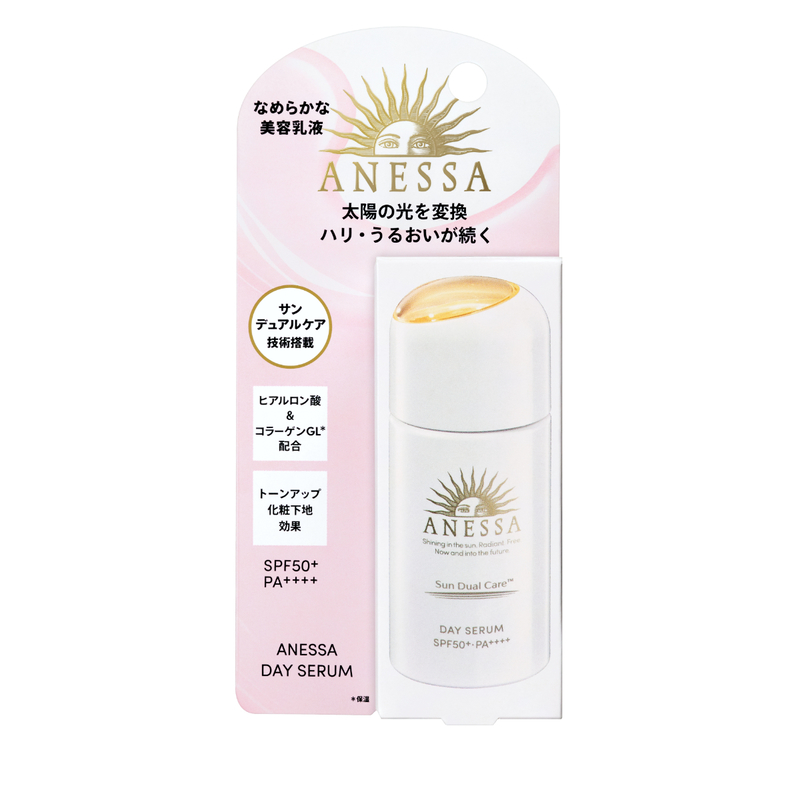 ANESSA全效濾光活膚UV乳液 SPF50+ PA++++ 30毫升