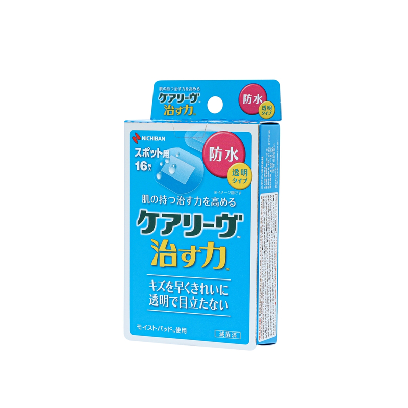 Nichiban日本治愈力防水透明膠布 16片