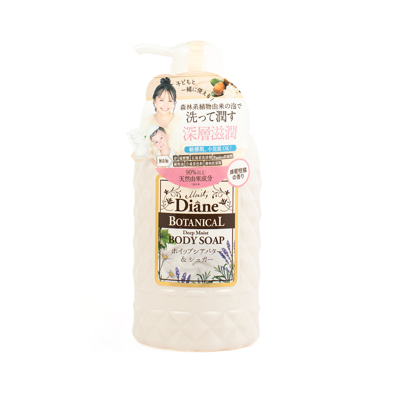 Moist Diane Botanical Body Soap (Deep Moist) 500ml