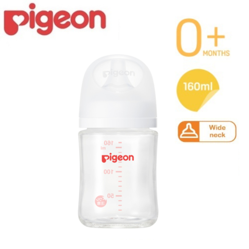 PIGEON玻璃母乳實感寬口奶瓶(附SS號奶咀) 160毫升