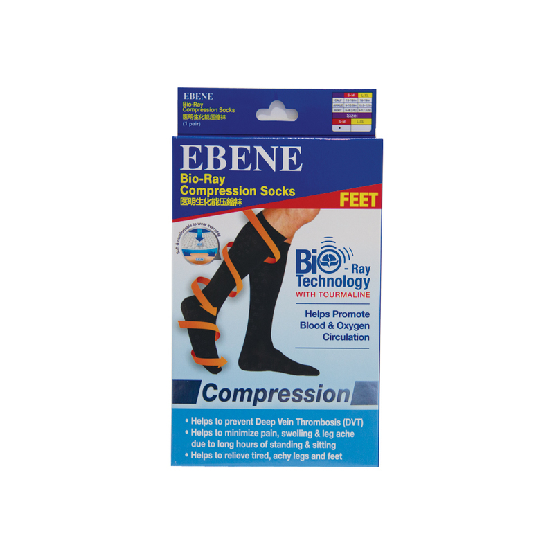 Ebene Bio-Ray Knee Compression Socks S - M