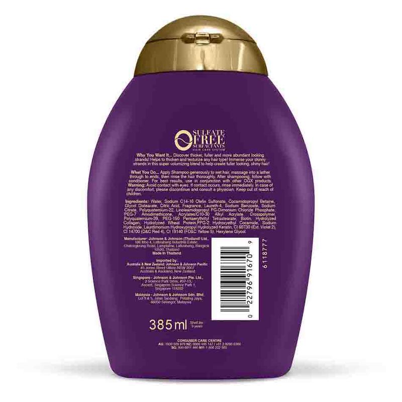 Ogx Thick & Full Biotin & Collagen Shampoo, 385ml