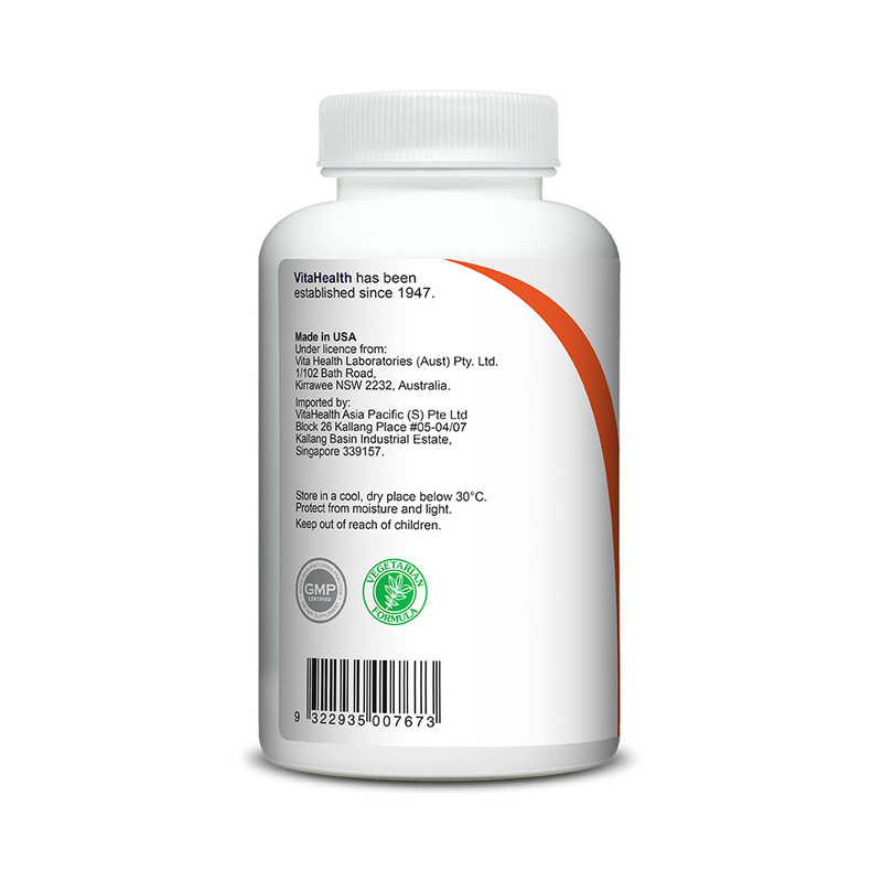 VitaHealth Vegetarian Glucosamine MSM+Curcumin 90 Vegetable Capsules