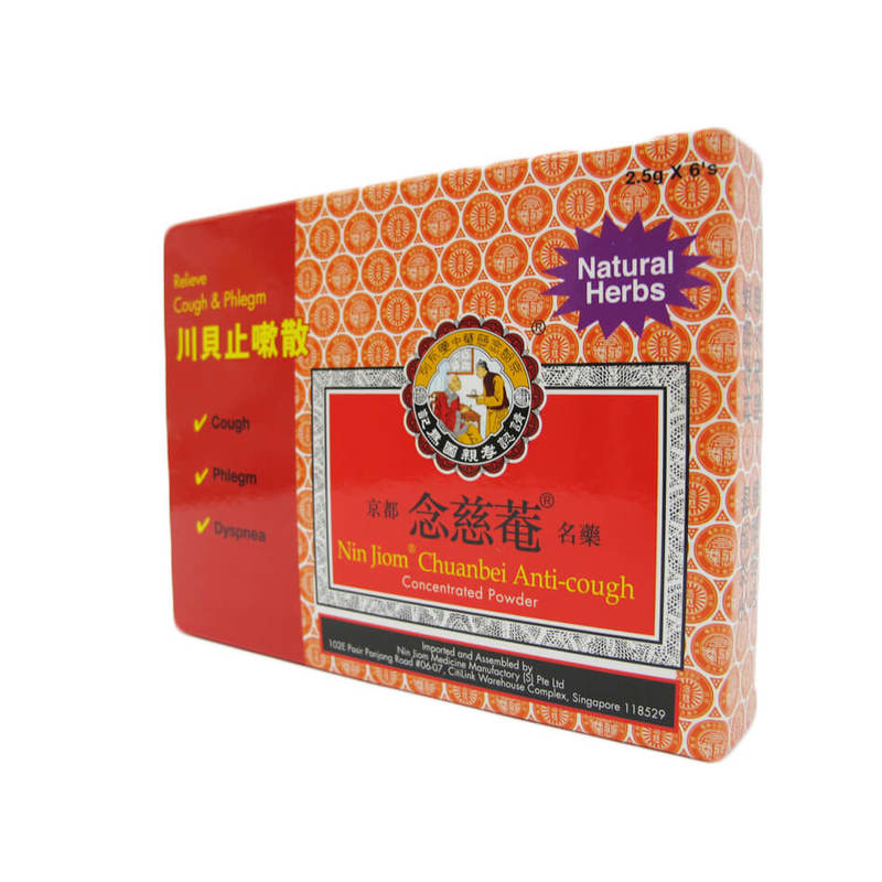Nin Jiom Chuanbei Anti-Cough Concentrated Powder, 6pcs