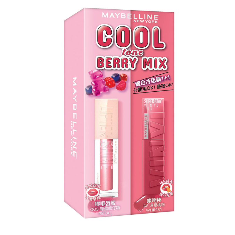 Maybelline Limited Cool Tone Best Lip Set - Berry Mix(Lifter Shine 005+SuperStay Vinyl Ink 66) 1 Set