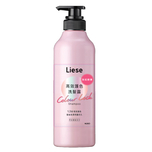 Liese Color Lock Shampoo 500ml