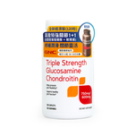 GNC Triple Strength Glucosamine Chondroitin 120pcs