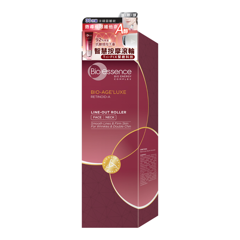 Bio-Essence Bio-Age'Luxe Line-Out Roller 40ml