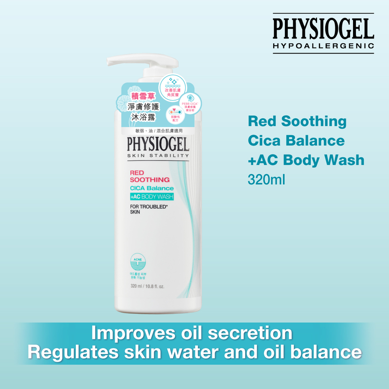 Physiogel Red Soothing Cica Balance + AC Body Wash 320ml