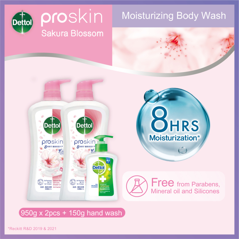 Dettol ProSkin Sakura Blossom Skincare Shower Cream 950g x 2 Bottles