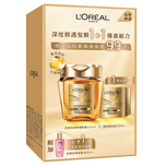 L'Oreal Paris Elseve Extraordinary Oil Gold Peptide Mask Packset 250ml x 2pcs + Hair Oil 30ml