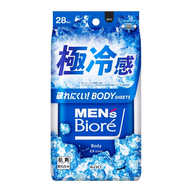Biore Men Body Sheet (Super Cool) 28pcs