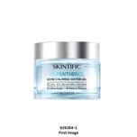 Skintific 5% Pathenol Acne Calm Water gel 45g