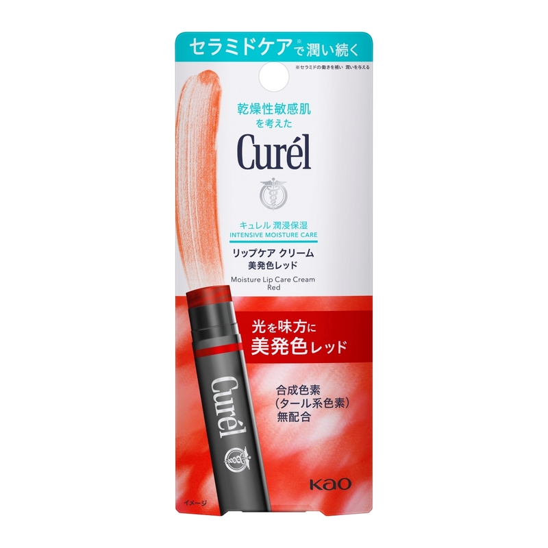 Curel Moisture Lip Care Cream (Red) 1pc