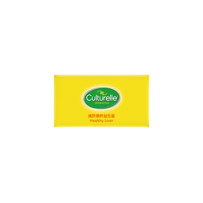 Culturelle Healthy Liver 30 Capsules