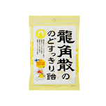 Ryukakusan龍角散草本潤 喉糖 蜂蜜檸檬生薑味 69.3克