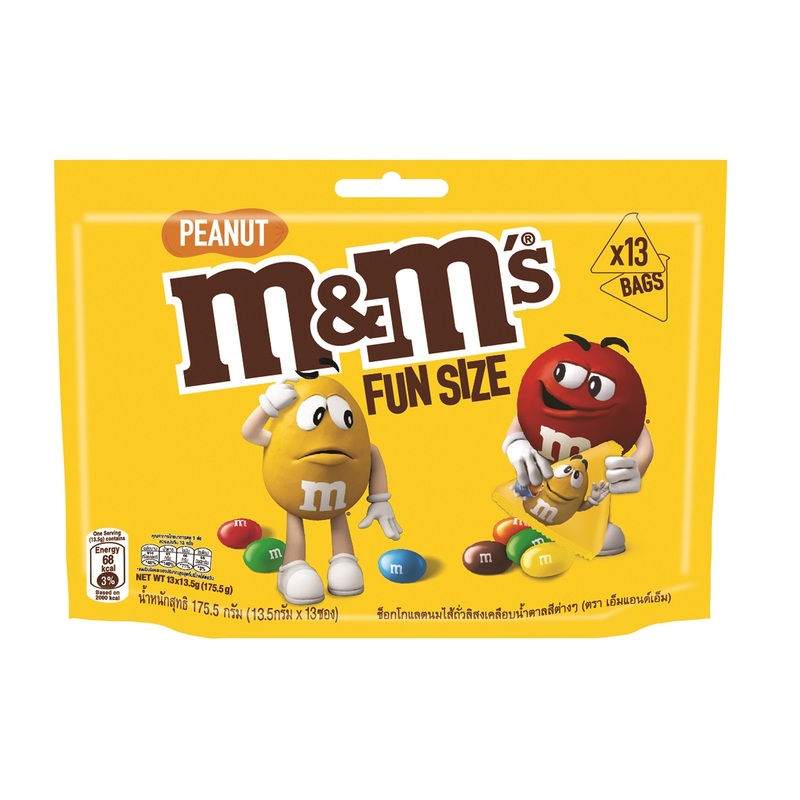 M&M's Peanut Funsize 175.5g