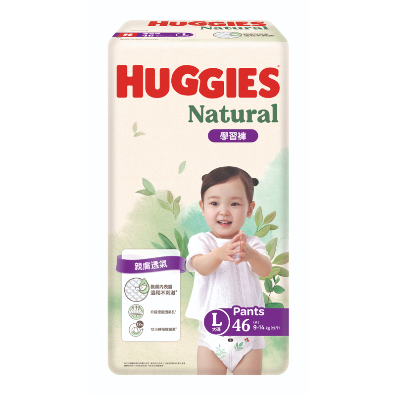 Huggies Natural Pant L 46pcs x 4 Packs (Full Case)